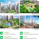 한양수자인작은도서관 이미지