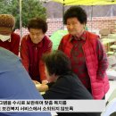 행복농산 이미지