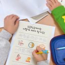 경희대 선경 태권도장 이미지