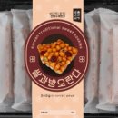 선운산쌀과방