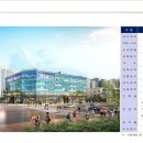 영재치과의원 이미지