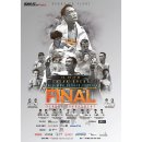 무실스포츠 이미지