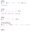 무빙청소대장 네이버블로그