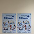 스테이션 | 토크스테이션 후기 원어민화상영어 운동회 이후 영어 자신감 상승!