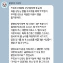단단 | 더단단 심리상담 후기 "30대(남) 연구직 내담자의 실제 후기"