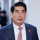 어쩌다이사장 이미지