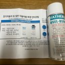 주식회사 에스티
