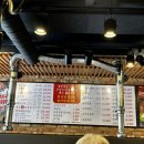 명갈비 이미지