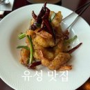 커피바노루