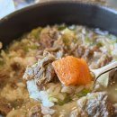덕이갈비탕 이미지