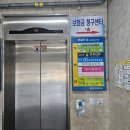 김해 이중턱 관리 추천 수에스테틱 얼굴라인 웨딩관리 후기