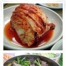 진고개냉면 이미지