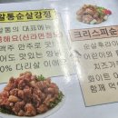 알통떡강정삼성 네이버블로그