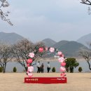용당수변공원 화장실 이미지