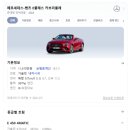 서민마트 - 예천군 상사곡길 47 | 서민마트