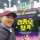 지오엠미디어