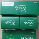 진정주약국 이미지