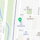 신세계(辛세계) 이미지