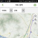 한방공인중개사사무소 이미지