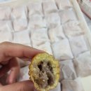 울엄마호두과자 이미지