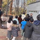 웃말공원 화장실 이미지