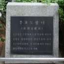 종로-종로-종로-종-154 이미지