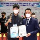 호수돈여자중학교 이미지