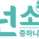 간식먹고가 이미지