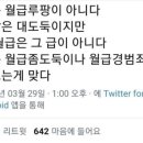 민성유통