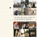 수포토