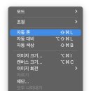 포토샵기초 이미지