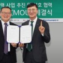 현대종합건설중기