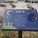 김*분 이미지