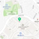 신동아(아)경로당 이미지