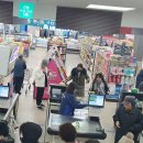 동두천농협하나로마트 이미지