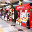 올리브영 잠실역8호선점 이미지