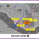 용산-이촌-691 이미지