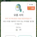 하하세탁소 이미지