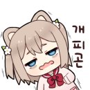 이건플러스