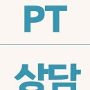 엠에스짐 헬스장 PT 삼산점 이미지