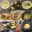 광화문 맛집 고우가 런치 스페셜 코스 후기