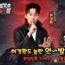 스튜디오펀