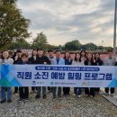 정신건강복지센터 이미지