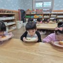 English Cooking Class 이미지