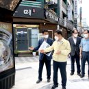 무로거리 이미지