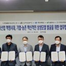 승곡마을 이미지