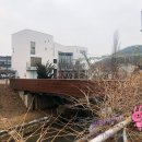 헤이리마을 류재은베이커리 본점 후기