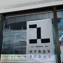 업트레이닝(UP training PT&PILA) | [일산 그룹 PT] F45 Training, 전신을 불태우는 퍼포먼스 훈련! 하이록스 맞춤형 클래스 후기