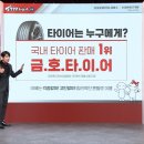 한국렌탈서비스 이미지