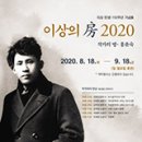 이상 이미지